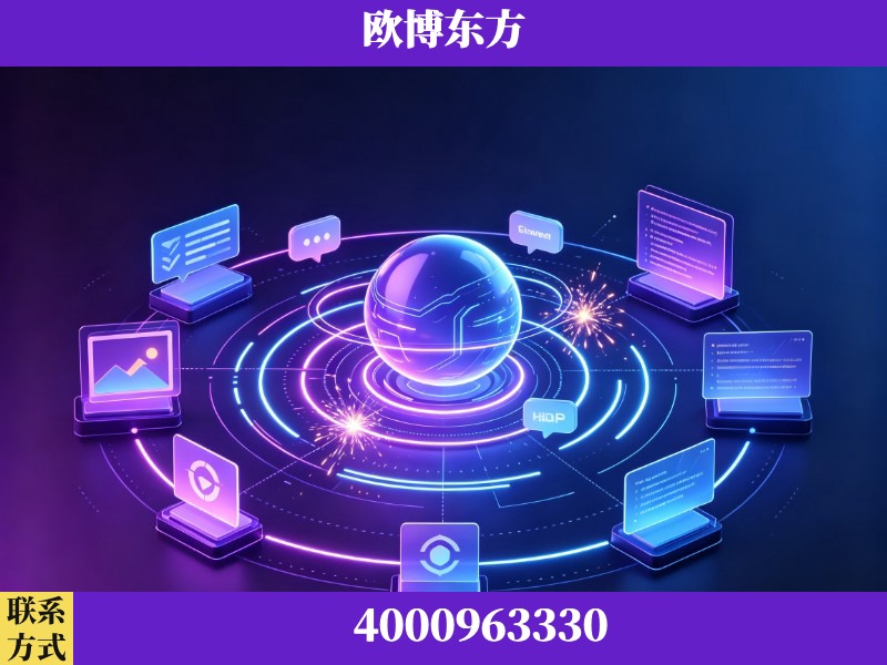 丰城-生成式引擎优化